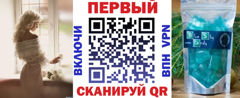 АМФЕТАМИН VHQ  Волосово 