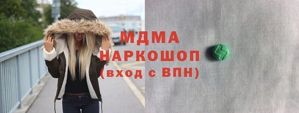 прущая мука Белоозёрский