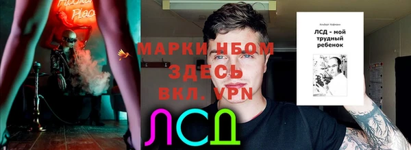 прущая мука Белоозёрский