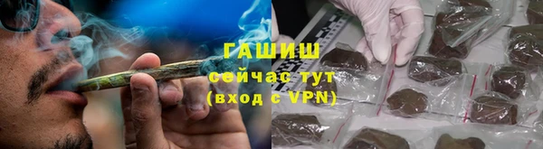 прущая мука Беломорск