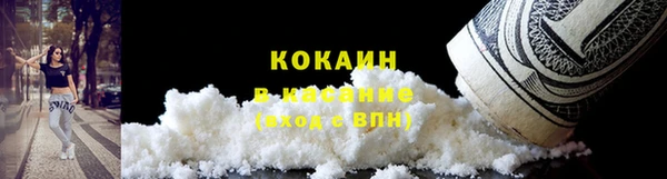 прущая мука Белоозёрский