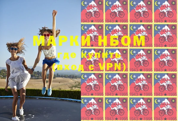 apvp Богданович