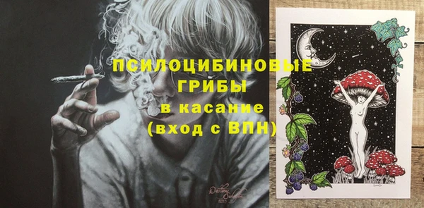 прущая мука Беломорск