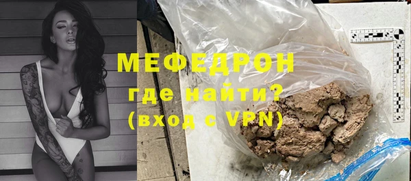 apvp Богданович
