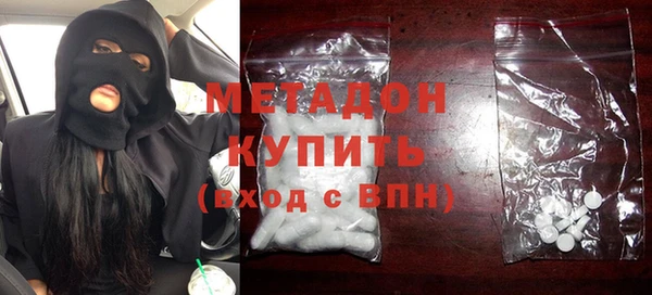 прущая мука Беломорск