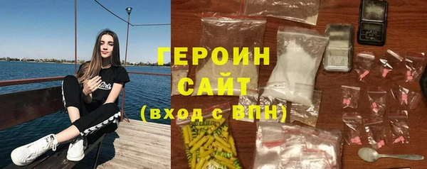 прущая мука Беломорск