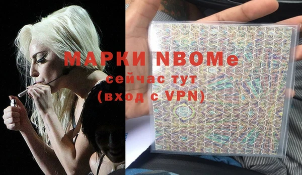 прущая мука Белоозёрский