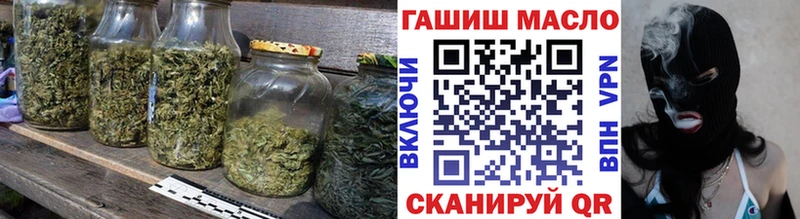 наркота  Волосово  Дистиллят ТГК вейп с тгк 